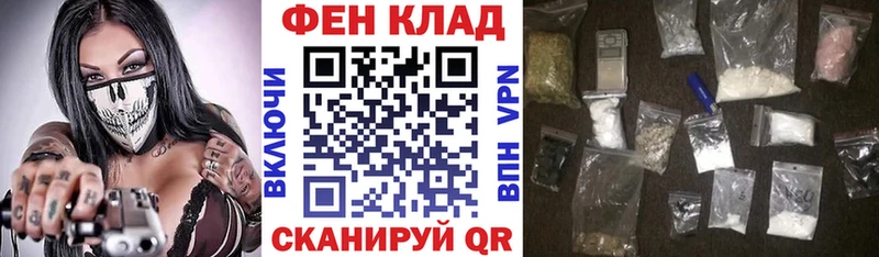АМФ Розовый  цена наркотик  Лысьва 