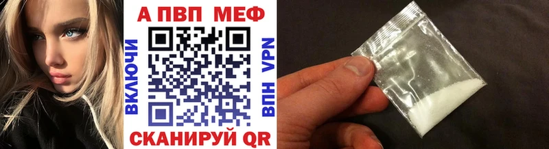 A PVP СК Лысьва