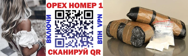 Cocaine Перу Лысьва
