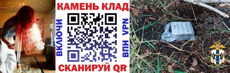 сайты даркнета наркотические препараты  наркошоп  Лысьва  Гашиш хэш 