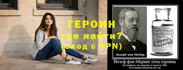 мдпв Нефтегорск