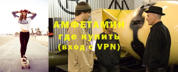мдпв Нефтегорск