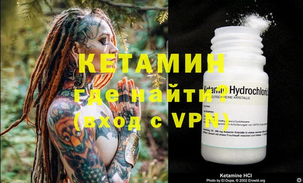 мдпв Нефтегорск