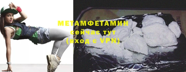 наркотики Надым