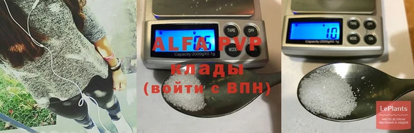 наркотики Надым