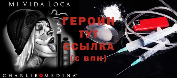 винт Навашино