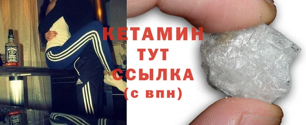 ECSTASY Зеленодольск