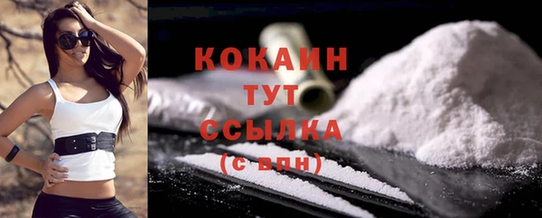 ECSTASY Зеленодольск