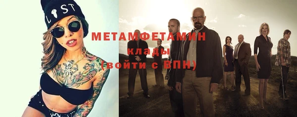 гашик Наволоки
