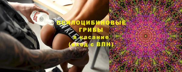 винт Навашино