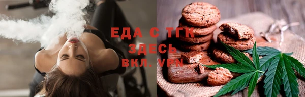 скорость Белоозёрский