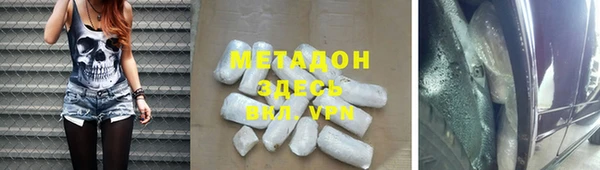 первитин Нея