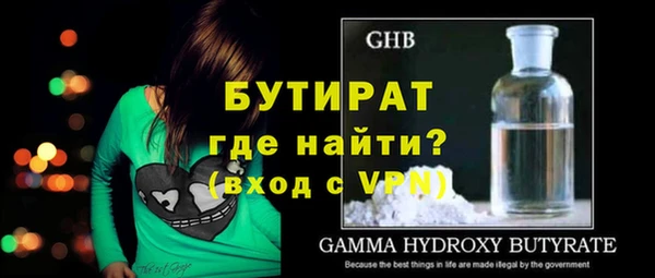 первитин Нея