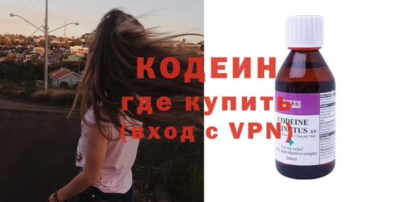 мдпв Нефтегорск