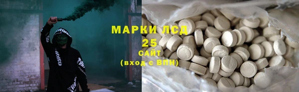 наркотики Надым