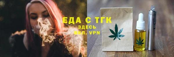 наркотики Надым