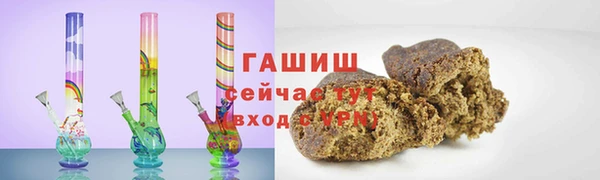 винт Навашино