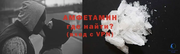 прущая мука Беломорск