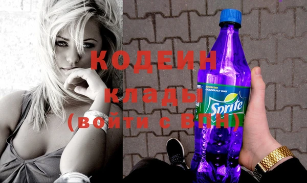 гашик Наволоки