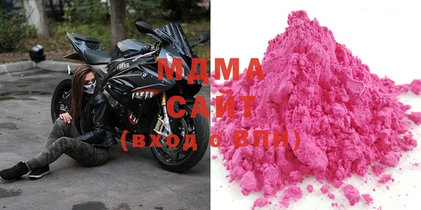 первитин Нея