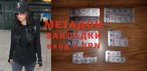 винт Навашино