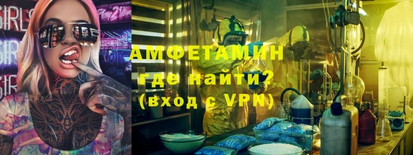 гашик Наволоки