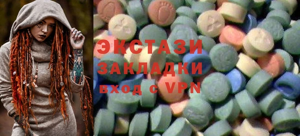 наркотики Надым