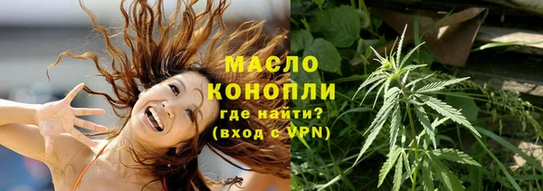 гашик Наволоки