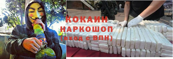 винт Навашино