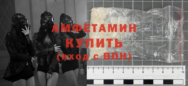 гашик Наволоки
