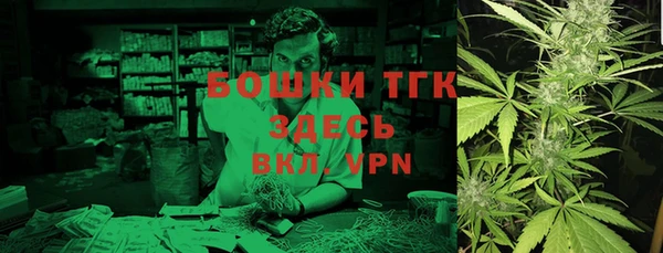 таблы Нефтекумск