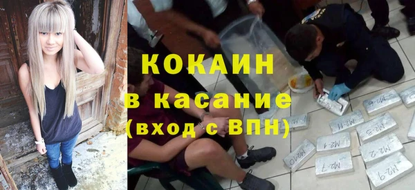 первитин Нея