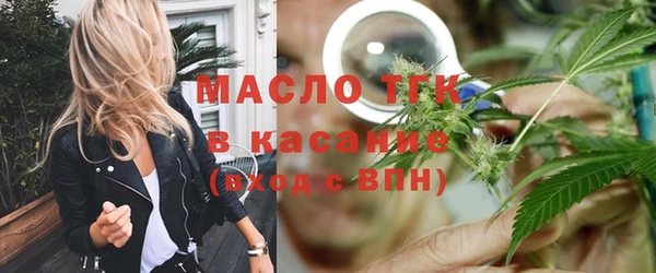 PSILOCYBIN Болхов