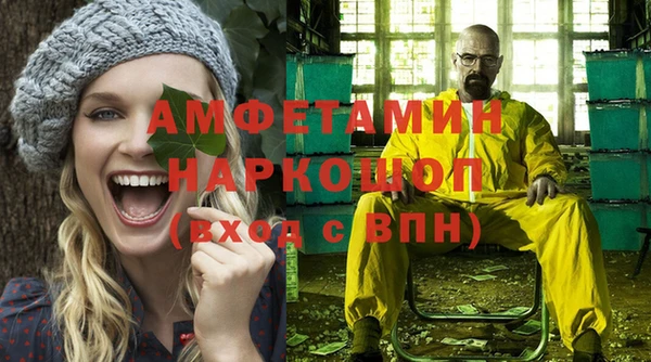 гашик Наволоки