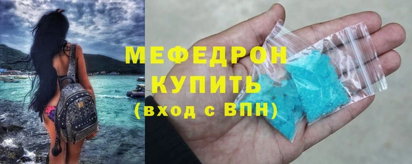 метадон Зерноград