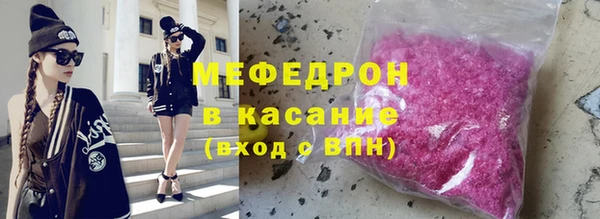 наркотики Надым