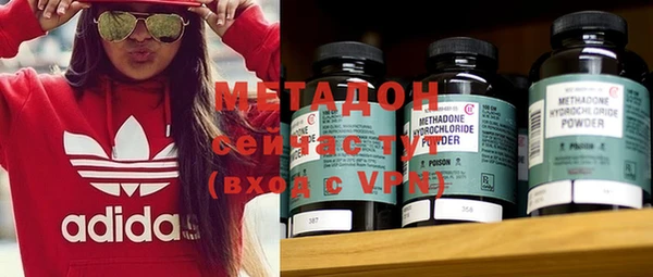 мдпв Нефтегорск