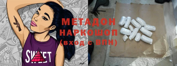 мдпв Нефтегорск