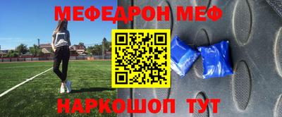 герыч Азнакаево