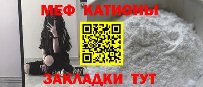 каннабис Абинск