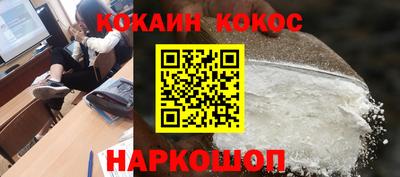 mdpv Апшеронск