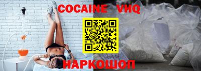 герыч Азнакаево