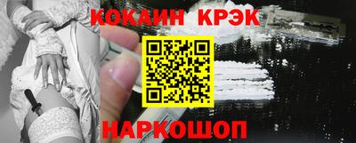мет Абакан