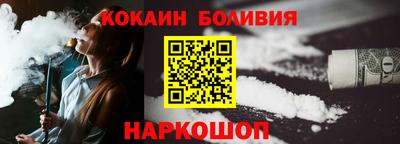 герыч Азнакаево