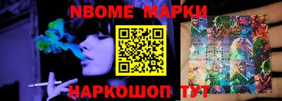 мет Абакан