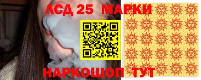 герыч Азнакаево