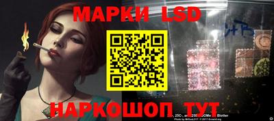 мет Абакан