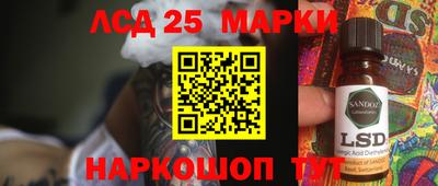мет Абакан