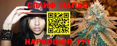 мет Абакан