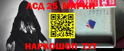 гидропоника Аргун